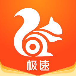 极速uc浏览器手机版下载 极速uc浏览器手机版下载
