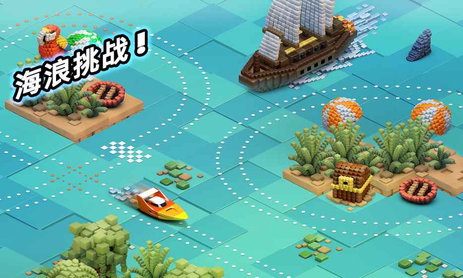 轨道赛车 轨道赛车