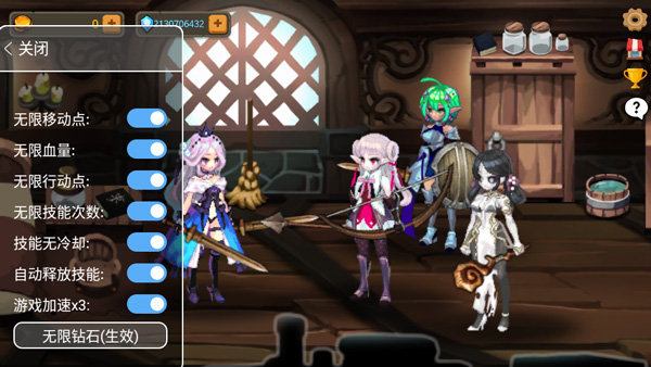 Dungeon Princess 2 Free