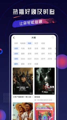 小蓝视频V4.0.8v3.0官方下载