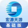 申万宏源