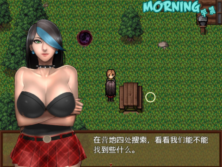 僵尸生活2（巴比伦汉化组）