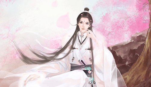 天御八荒{晨}