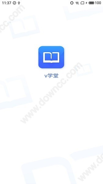 v学堂