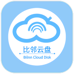 比邻