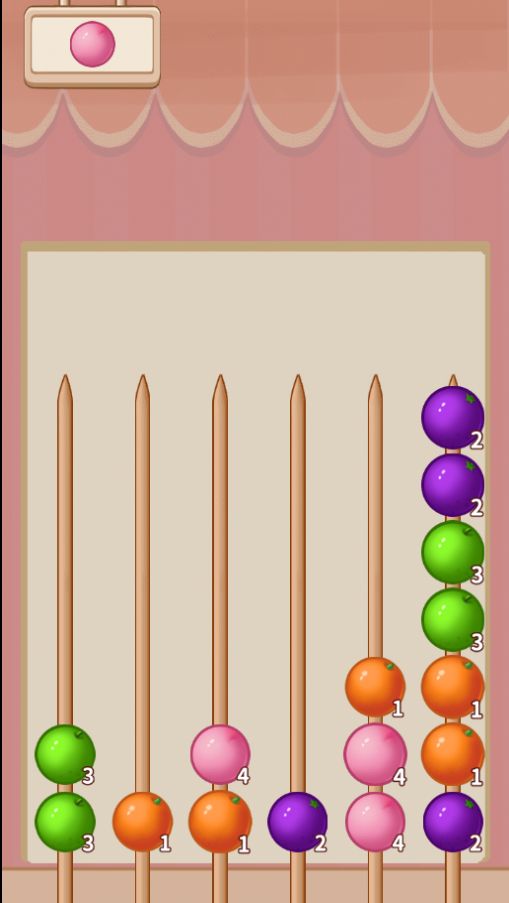 微伞小游戏 微伞小游戏