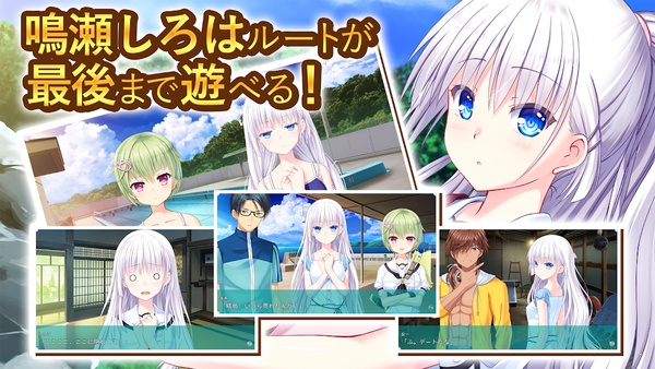 サマポケ