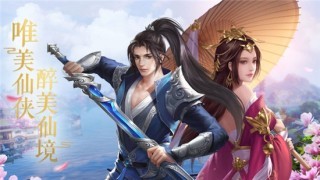 大主宰之冰山美人