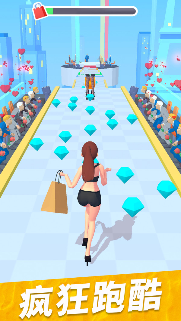 姐是购物狂 姐是购物狂