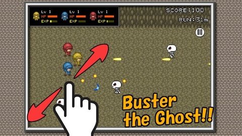 不死克星 不死克星