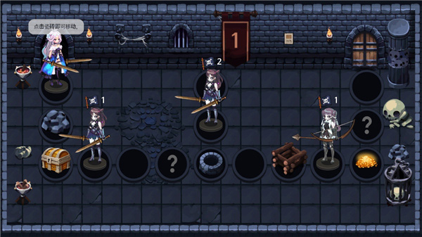 Dungeon Princess 2 Free