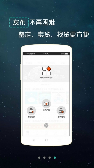 典当圈奢侈品 典当圈奢侈品