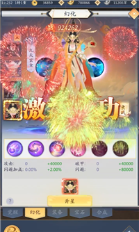 少女战线 少女战线