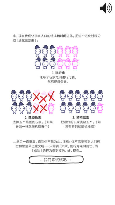 比较简单的大冒险 正版