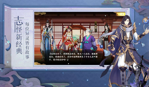 修仙逆袭记 修仙逆袭记