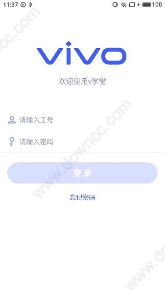 v学堂