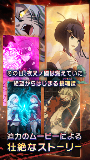 ラグナド