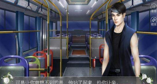 逆袭之告别丑女最新版