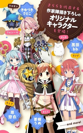 拳皇中文版