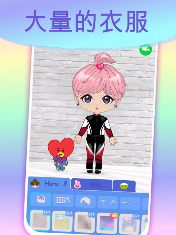 韩流换装 游戏styleup女团