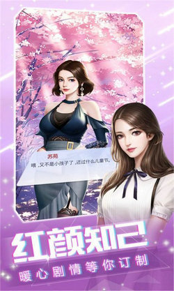 姐姐,我不想努力了