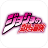 7723诺亚安装器