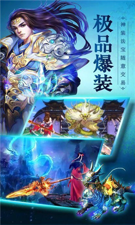 凡尘逸仙 凡尘逸仙