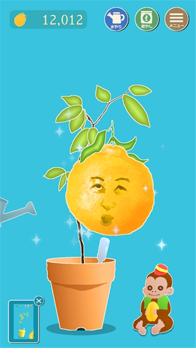 かおのなる木