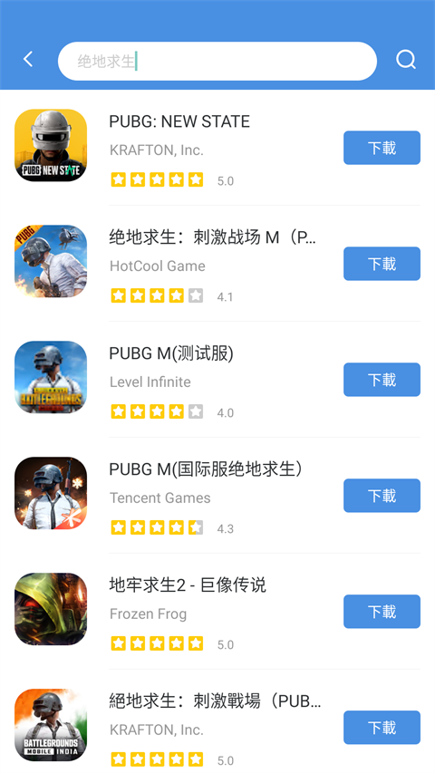 gamestoday正版 gamestoday正版
