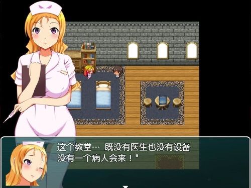 正太岛冷狐版