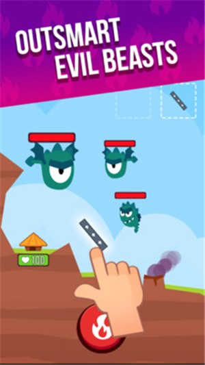 火山爆发 火山爆发