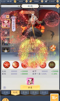 少女战线