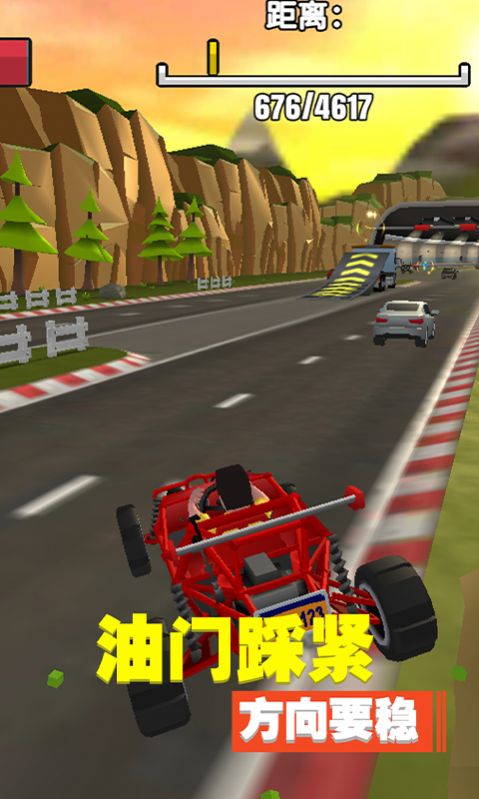 迷你飞车世界3D 迷你飞车世界3D