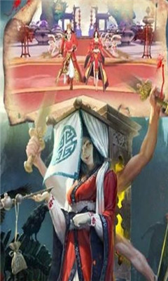 湘西赶尸