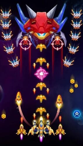 银河突袭太空射手 银河突袭太空射手