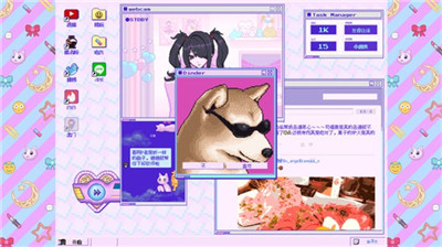 可爱女孩重度依赖 可爱女孩重度依赖