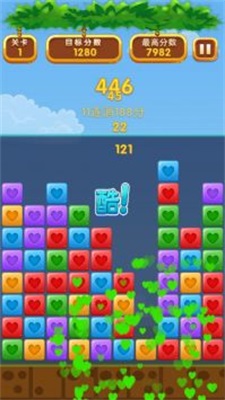 宝石消消大作战 宝石消消大作战