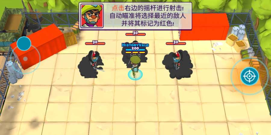 兄弟连 兄弟连