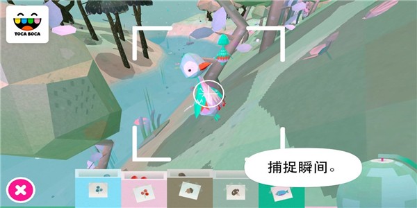 托卡生活自然 手游版