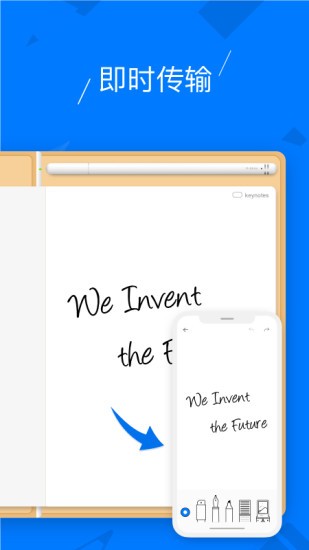 WRITE AS 情侣飞行棋