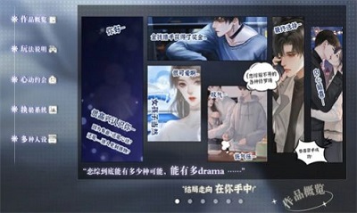 养鱼艺术家［清软］2.27