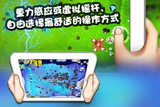 宫爆老奶奶安卓破解版