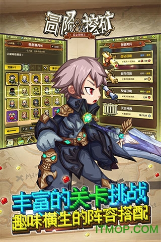 冒险与挖矿苹果官方版 冒险与挖矿苹果官方版