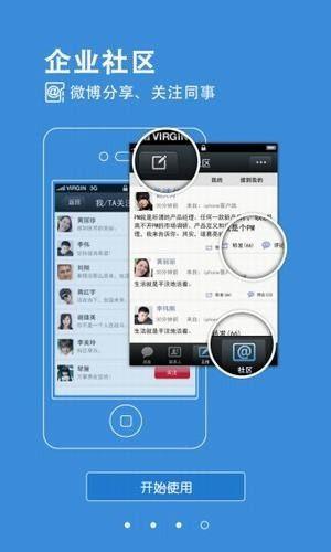 恒大KK6.0