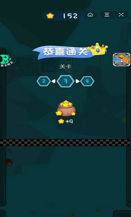 消灭小妖精福利