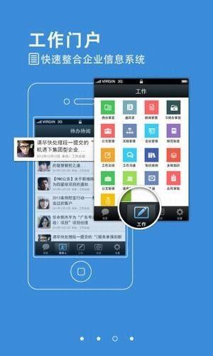 恒大KK6.0