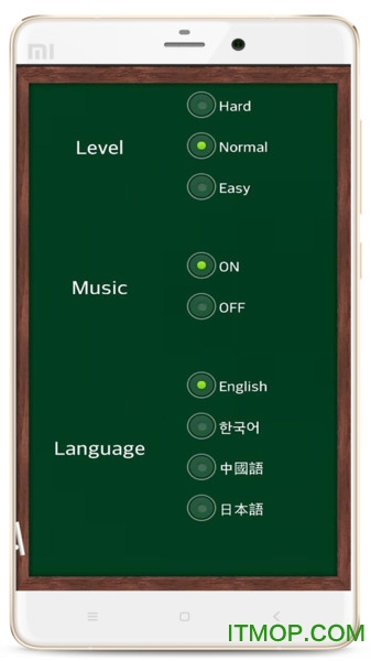 幼儿满分数学