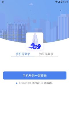 智天阙 智天阙
