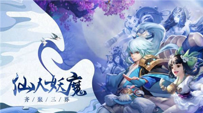 剑王朝