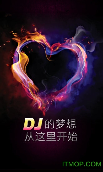 全民DJ 全民DJ